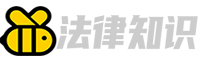 法律百科网