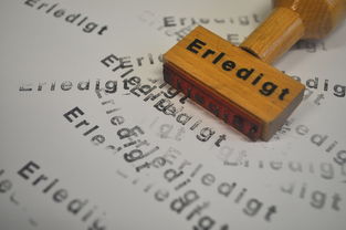 医院法律法规知识题库大全,医疗工作者的法律指南 医院法律法规知识题库大全,医疗工作者的法律指南