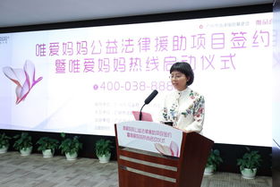 探索法律援助免费咨询热线,为正义发声,为弱势群体护航 探索法律援助免费咨询热线,为正义发声,为弱势群体护航