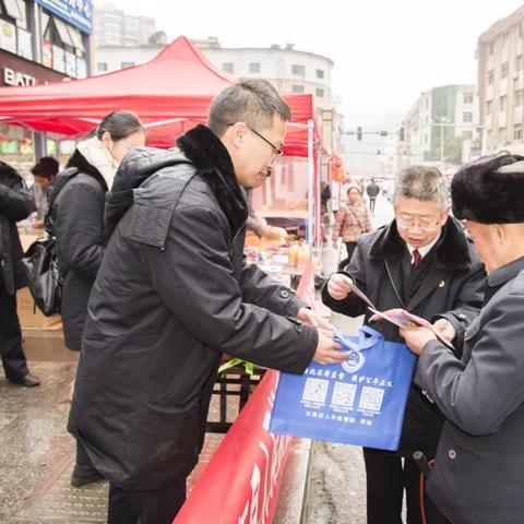 婚姻法，法律知识大全资料解析