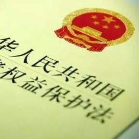 民事诉讼中律师收费与办事的先后顺序,法律工作者的视角 民事诉讼中律师收费与办事的先后顺序,法律工作者的视角