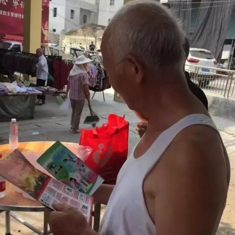 深化法治乡村建设,共筑和谐美好家园—法律进村居标语的力量 深化法治乡村建设,共筑和谐美好家园—法律进村居标语的力量