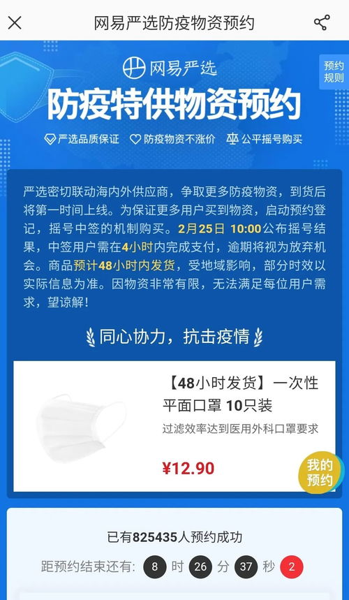 探索法律查询官网,获取法律信息的权威渠道 探索法律查询官网,获取法律信息的权威渠道