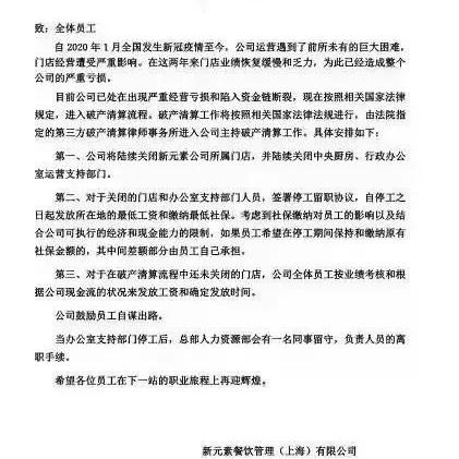法律热点问题的思考与体会 法律热点问题的思考与体会