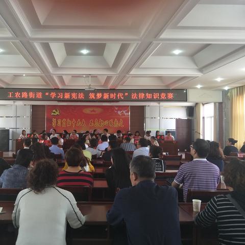 法律网络在线答题,提升公众法律意识的新途径 法律网络在线答题,提升公众法律意识的新途径