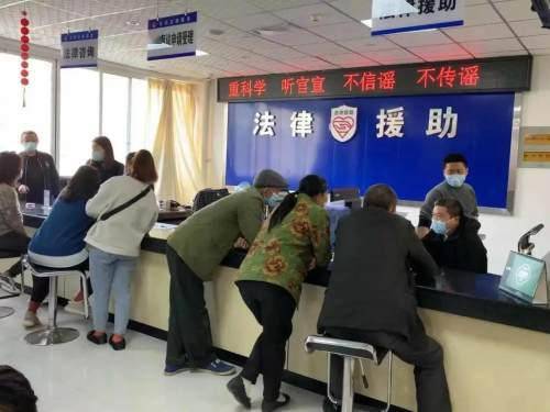 12348法律援助,为弱势群体撑起正义的保护伞 12348法律援助,为弱势群体撑起正义的保护伞