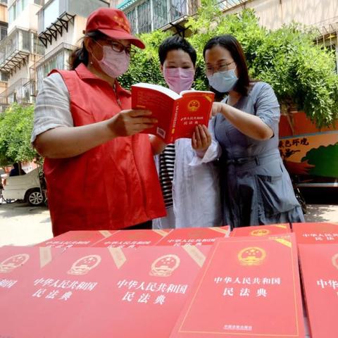 2021民法典对孤寡老人权益保护的深化与实践 2021民法典对孤寡老人权益保护的深化与实践