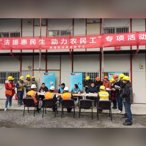 劳动仲裁法律咨询热线,免费获取专业法律援助 劳动仲裁法律咨询热线,免费获取专业法律援助