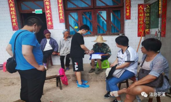 法律进村,普法宣传在农村的实践与挑战 法律进村,普法宣传在农村的实践与挑战