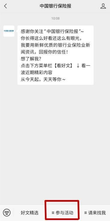 法律知识概览,30个关键概念解析 法律知识概览,30个关键概念解析