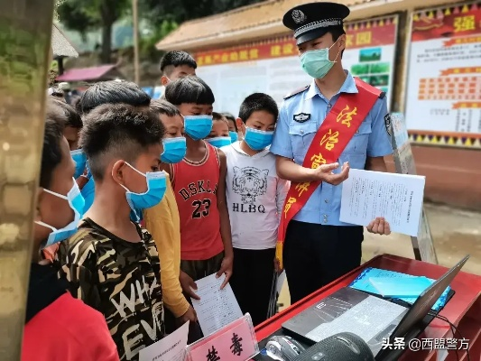 村里普法宣传,增强法治意识,构建和谐乡村 村里普法宣传,增强法治意识,构建和谐乡村