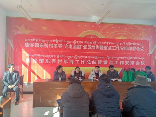 法律进农村,构建和谐乡村的法治之路 法律进农村,构建和谐乡村的法治之路