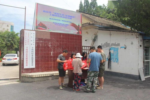 法律进农村,促进乡村法治建设的桥梁 法律进农村,促进乡村法治建设的桥梁