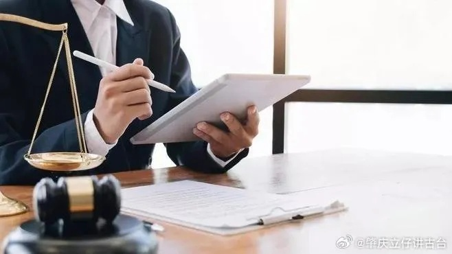 法律热点问题思考心得体会,法治社会中的挑战与机遇 法律热点问题思考心得体会,法治社会中的挑战与机遇