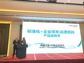 武汉维律律师事务所，法律服务的先锋与守护者