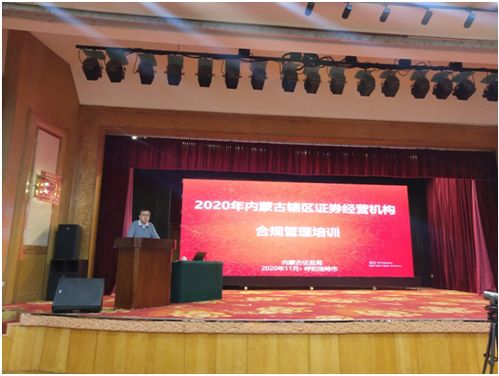 武汉尚维思科技有限公司,法律视角下的公司运营与合规管理 武汉尚维思科技有限公司,法律视角下的公司运营与合规管理