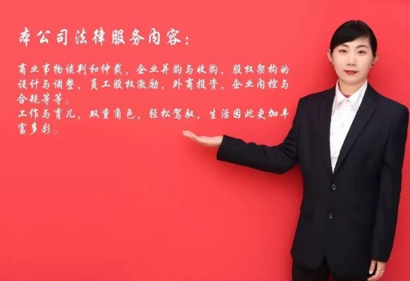 维尚律师事务所,法律服务的卓越典范 维尚律师事务所,法律服务的卓越典范