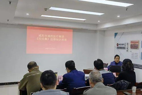 民法典,新时代的法治基石 民法典,新时代的法治基石