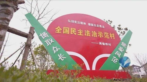 法治在线咨询热线，连接法律与民众的桥梁