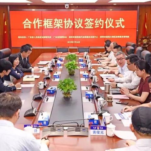 探索中国法律服务网，获取法律信息与服务的便捷平台