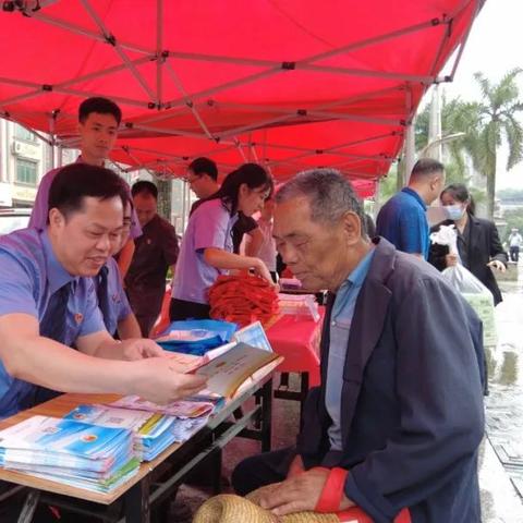 法律热点分析与体会,以民法典实施为例 法律热点分析与体会,以民法典实施为例