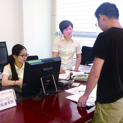 法律培训网课,新时代法律教育的创新之路 法律培训网课,新时代法律教育的创新之路