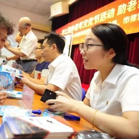 法律热点关注，300字精要解读