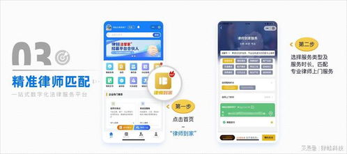12348法律服务热线,免费咨询还是收费服务? 12348法律服务热线,免费咨询还是收费服务?
