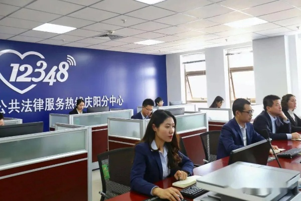 12348法律服务热线,真实性与服务功能解析 12348法律服务热线,真实性与服务功能解析