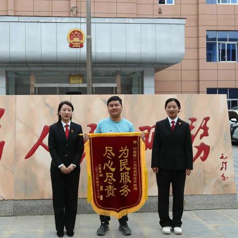 深化法治建设,开展法律进乡村活动简报 深化法治建设,开展法律进乡村活动简报